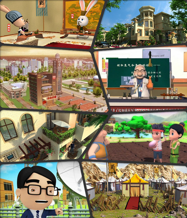 三维动(dòng)画制作