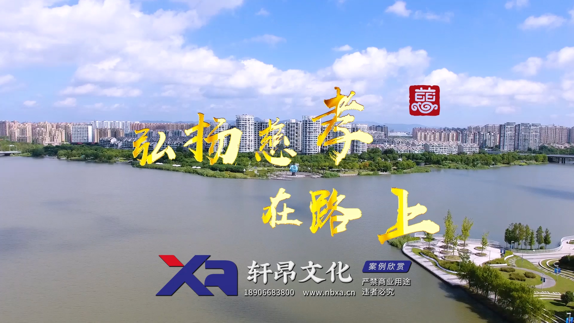 &#20061;&#28216;&#23448;&#26041;&#32593;&#39029;&#29256;&#45;&#20061;&#28216;&#40;&#20013;&#22269;&#41;